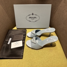 Prada Slippers